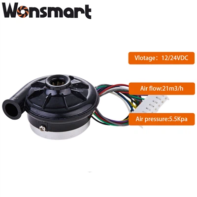 Dmuchawa powietrza 12V/24VDC z łożyskiem kulkowym NMB zapewniającym dłuższą żywotność